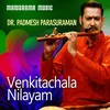 Venkitachalanilayam